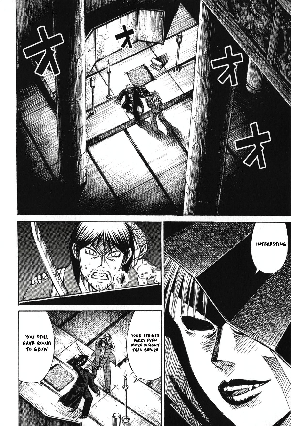 Higanjima - Saigo no 47 Hiai Chap 141 - Next Chap 142