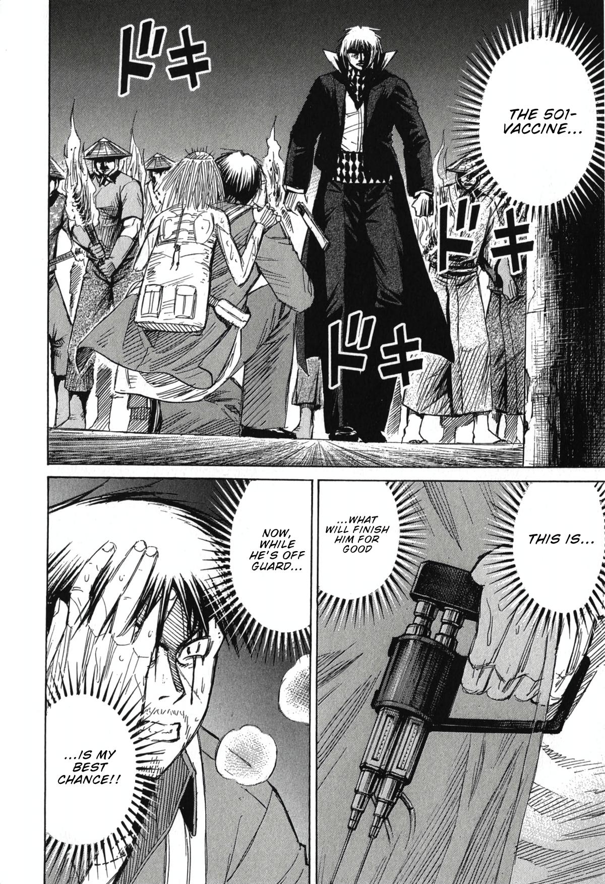 Higanjima - Saigo no 47 Hiai Chap 142 - Next Chap 143
