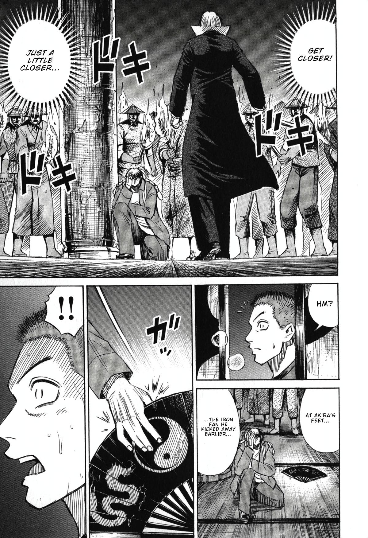 Higanjima - Saigo no 47 Hiai Chap 142 - Next Chap 143