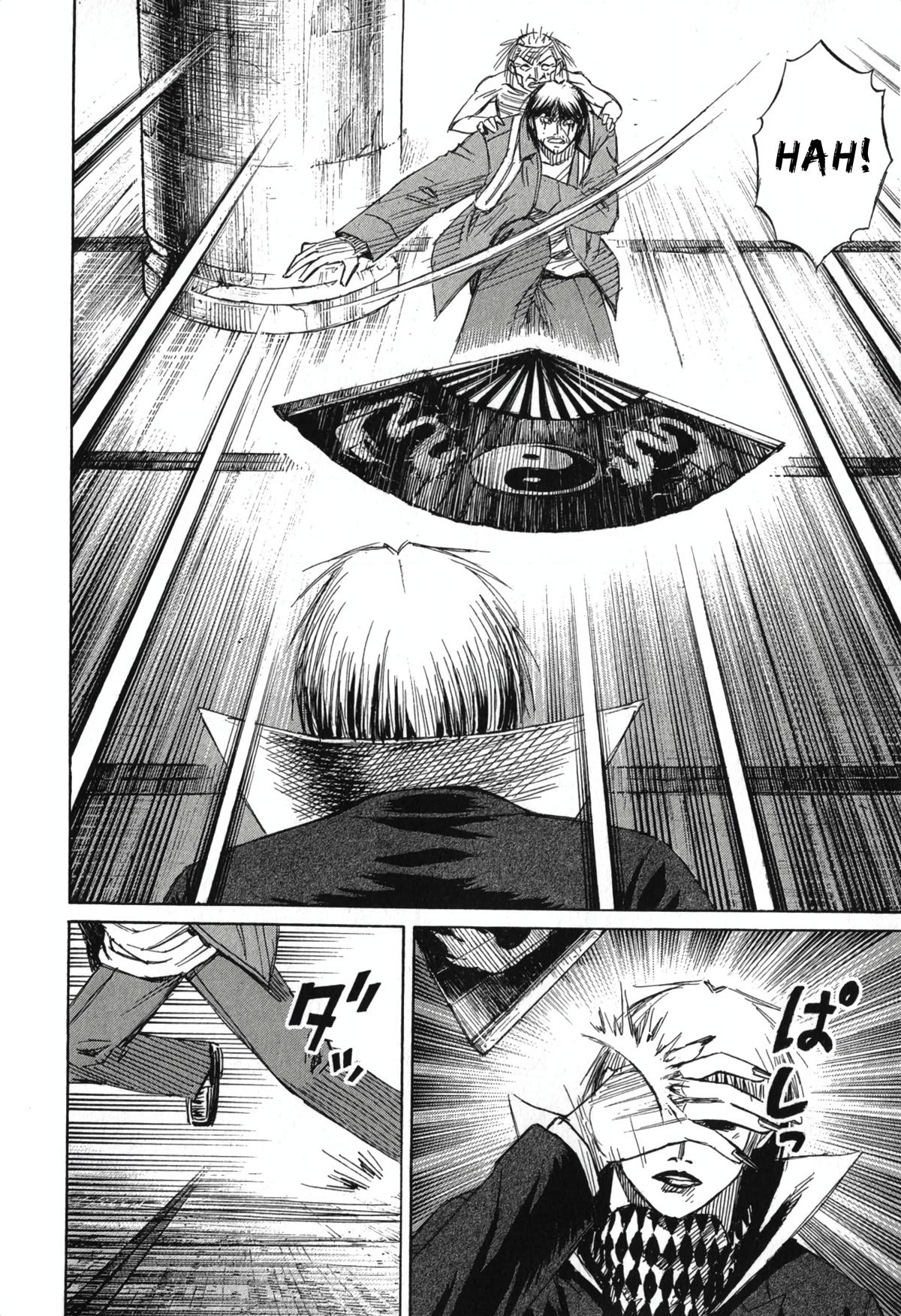 Higanjima - Saigo no 47 Hiai Chap 142 - Next Chap 143