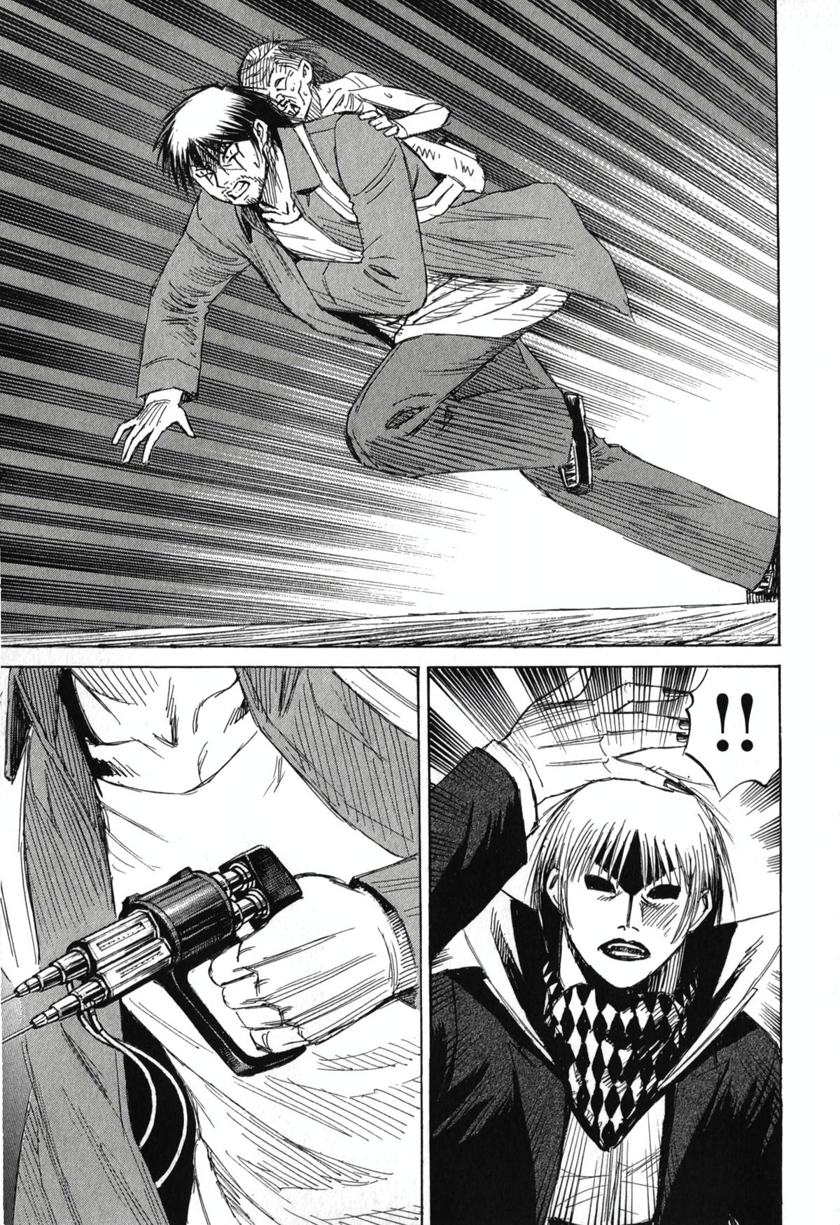 Higanjima - Saigo no 47 Hiai Chap 142 - Next Chap 143