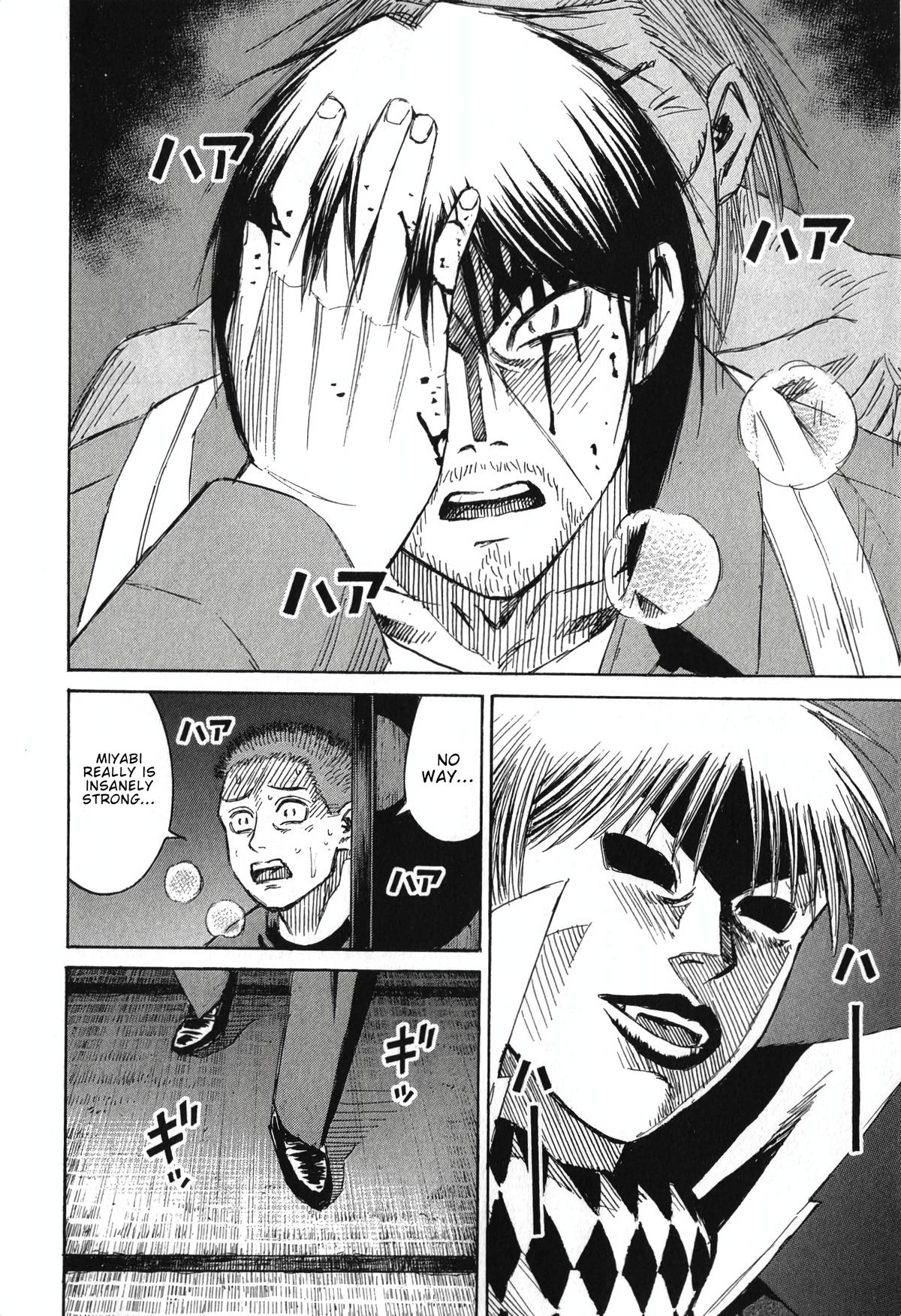Higanjima - Saigo no 47 Hiai Chap 142 - Next Chap 143