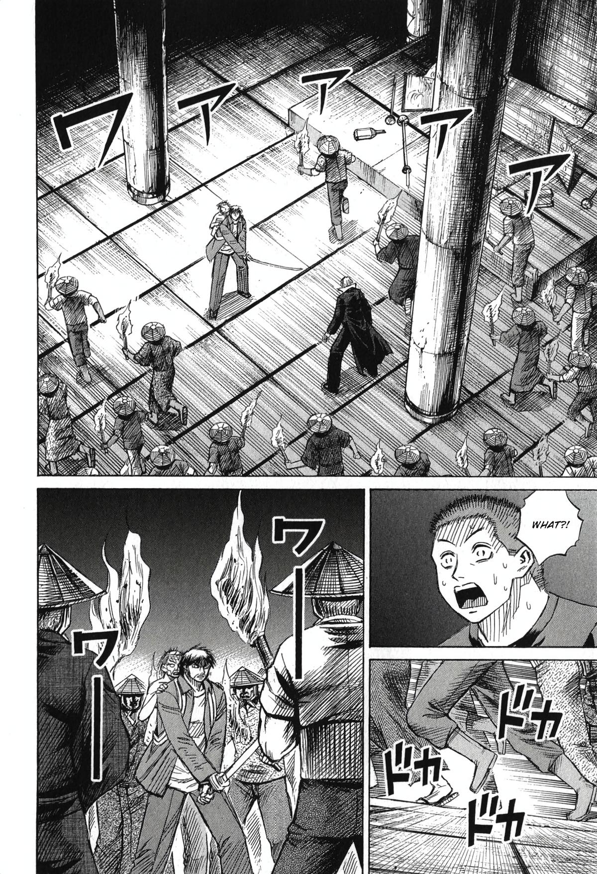 Higanjima - Saigo no 47 Hiai Chap 142 - Next Chap 143