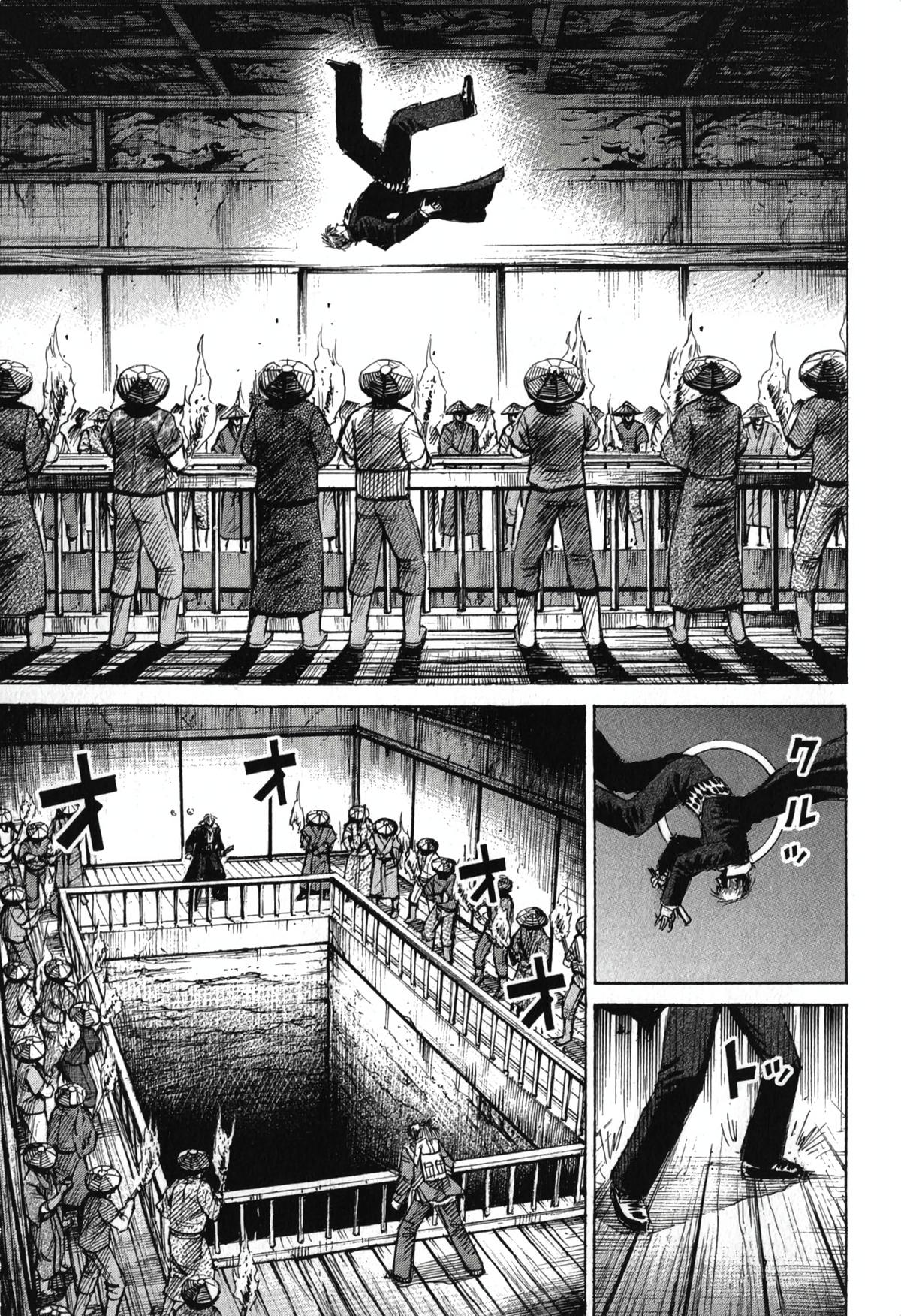 Higanjima - Saigo no 47 Hiai Chap 143 - Next Chap 144