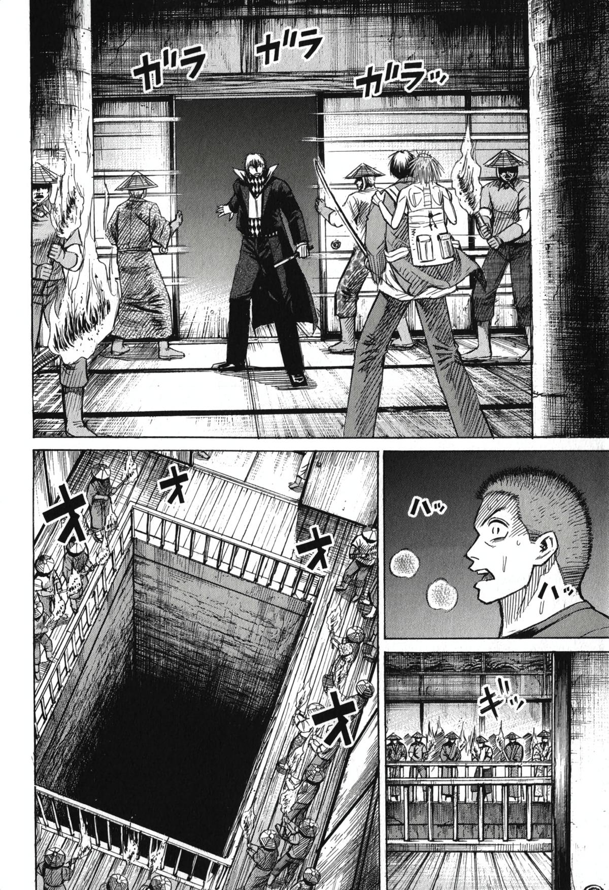 Higanjima - Saigo no 47 Hiai Chap 143 - Next Chap 144