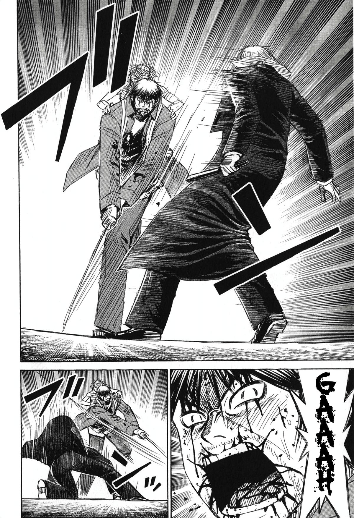Higanjima - Saigo no 47 Hiai Chap 143 - Next Chap 144