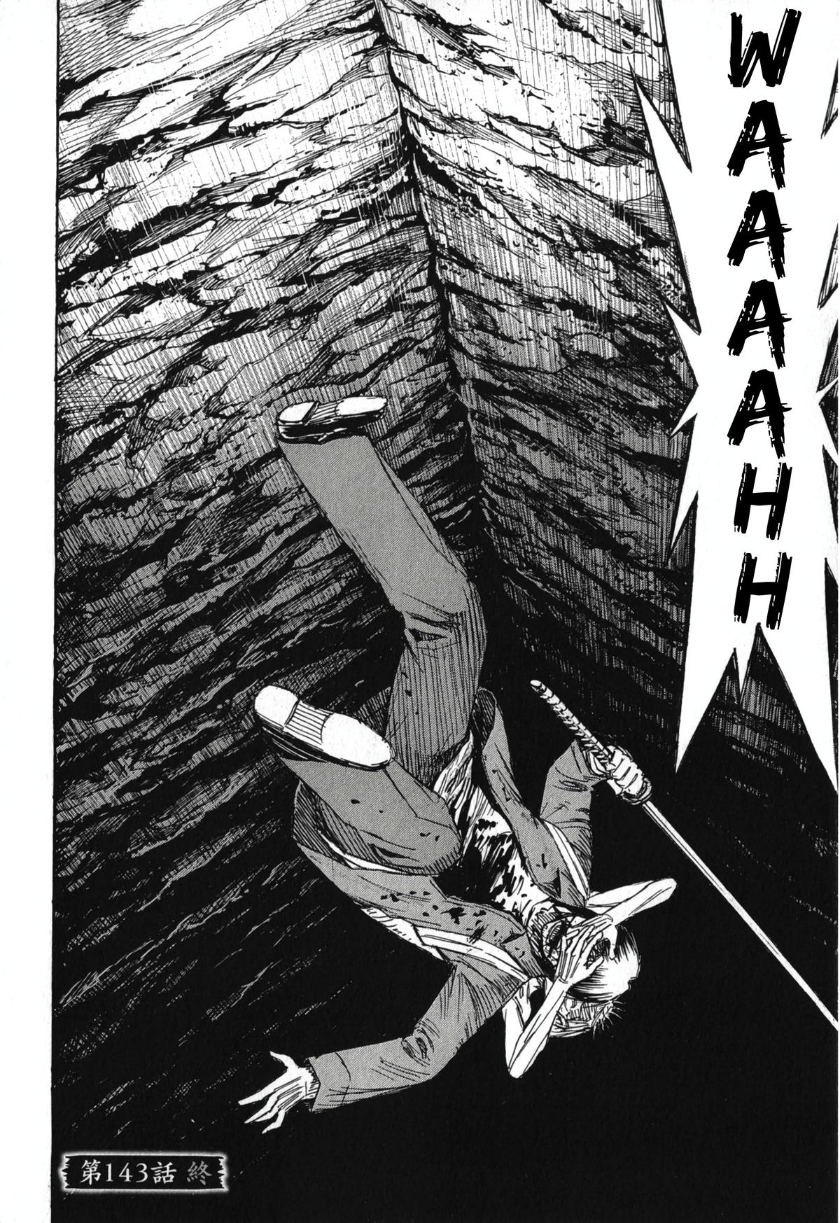 Higanjima - Saigo no 47 Hiai Chap 143 - Next Chap 144