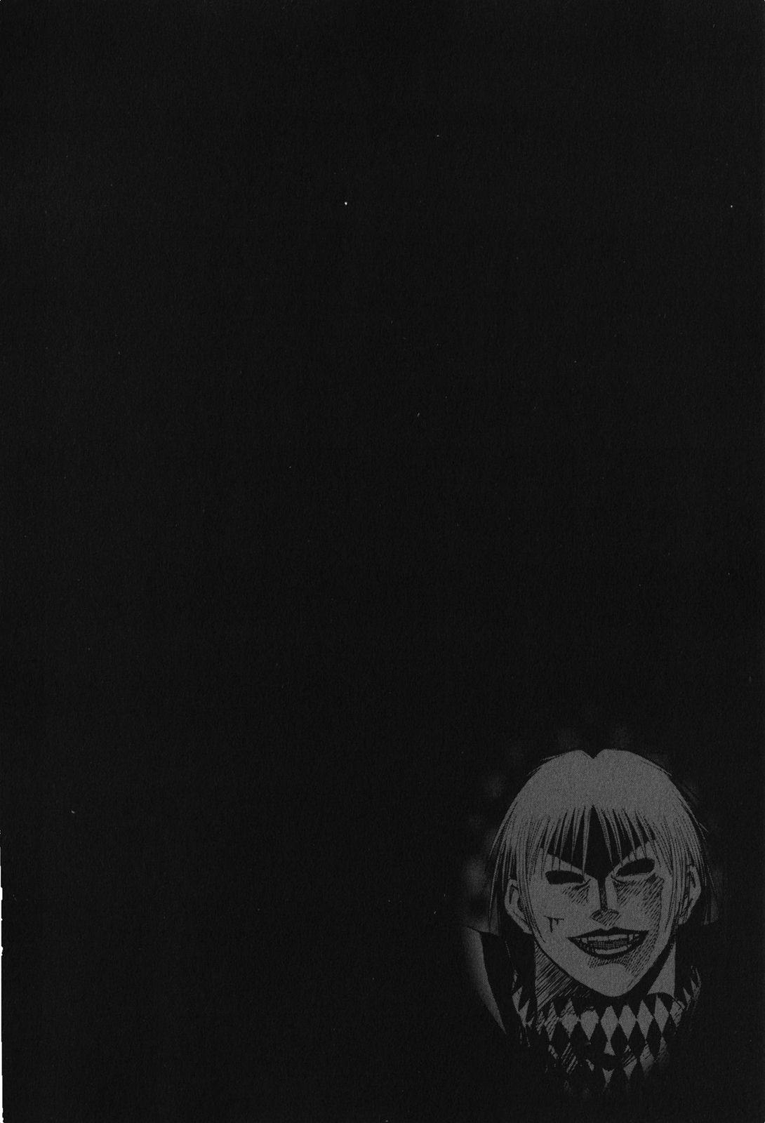Higanjima - Saigo no 47 Hiai Chap 143 - Next Chap 144