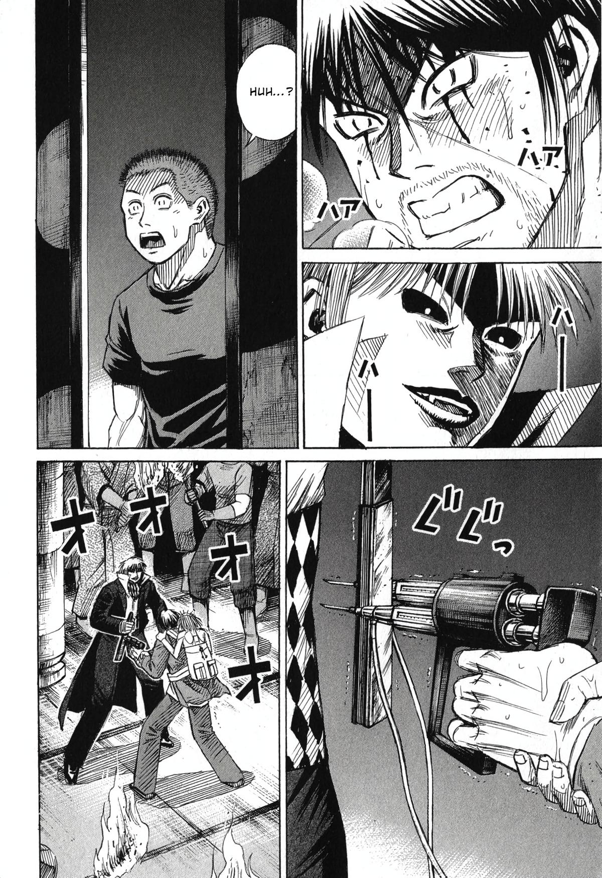 Higanjima - Saigo no 47 Hiai Chap 143 - Next Chap 144