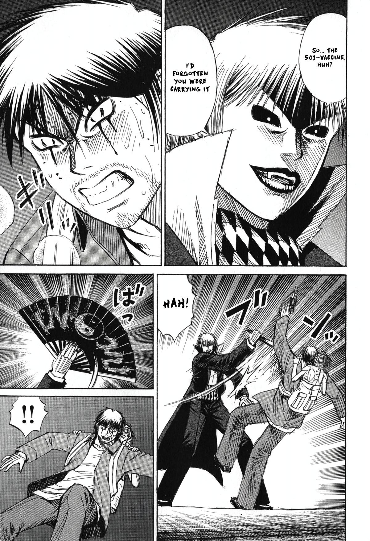 Higanjima - Saigo no 47 Hiai Chap 143 - Next Chap 144