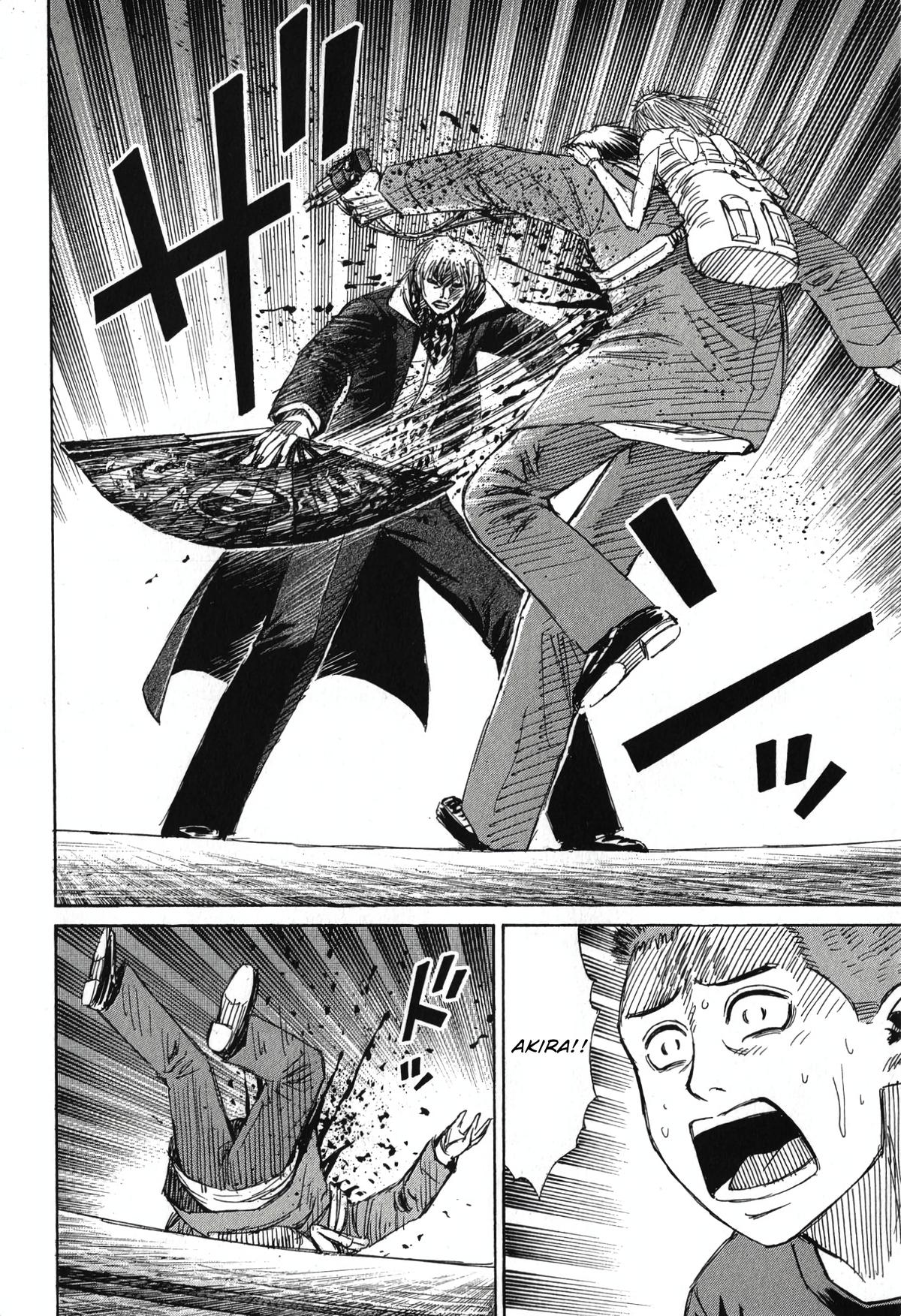 Higanjima - Saigo no 47 Hiai Chap 143 - Next Chap 144
