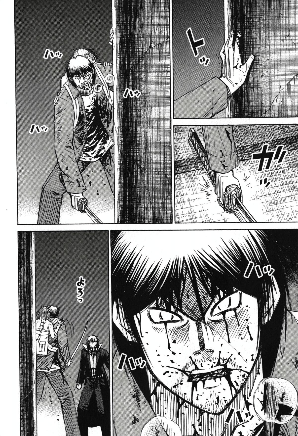 Higanjima - Saigo no 47 Hiai Chap 143 - Next Chap 144