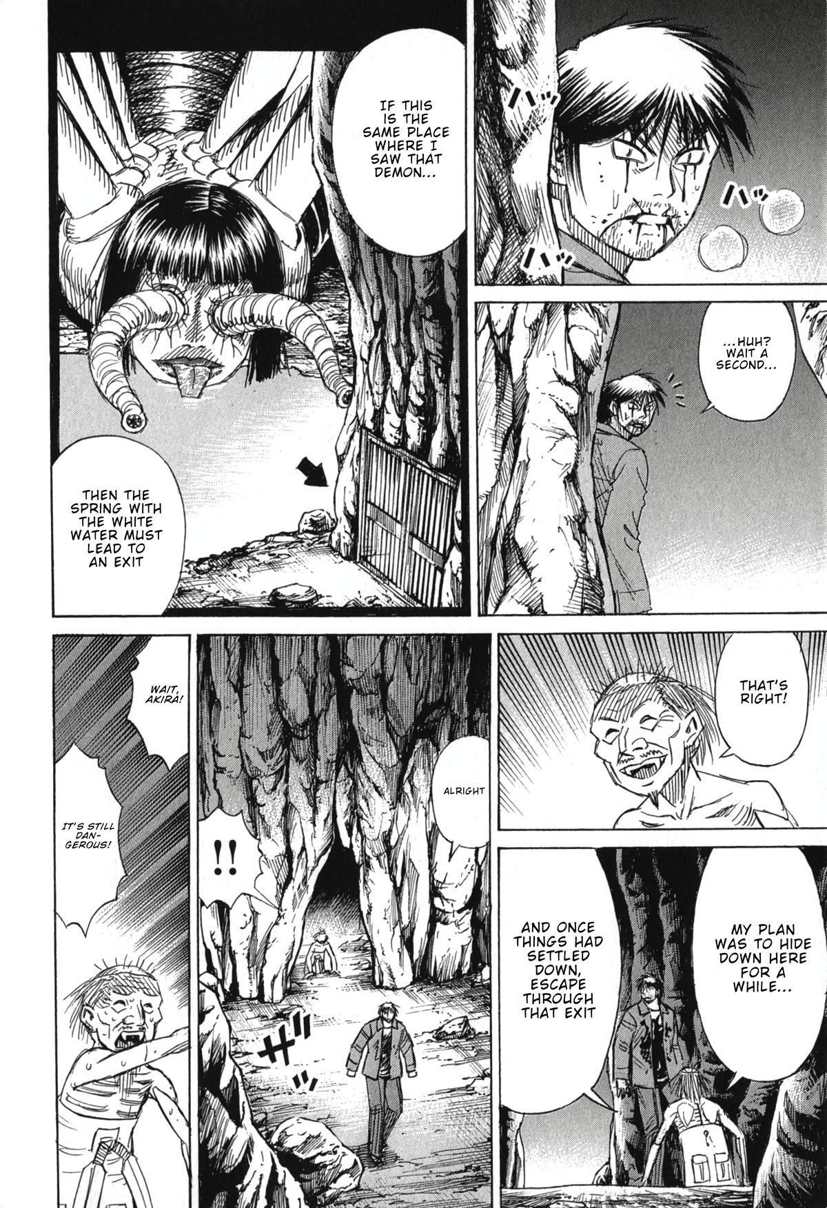 Higanjima - Saigo no 47 Hiai Chap 144 - Next Chap 145