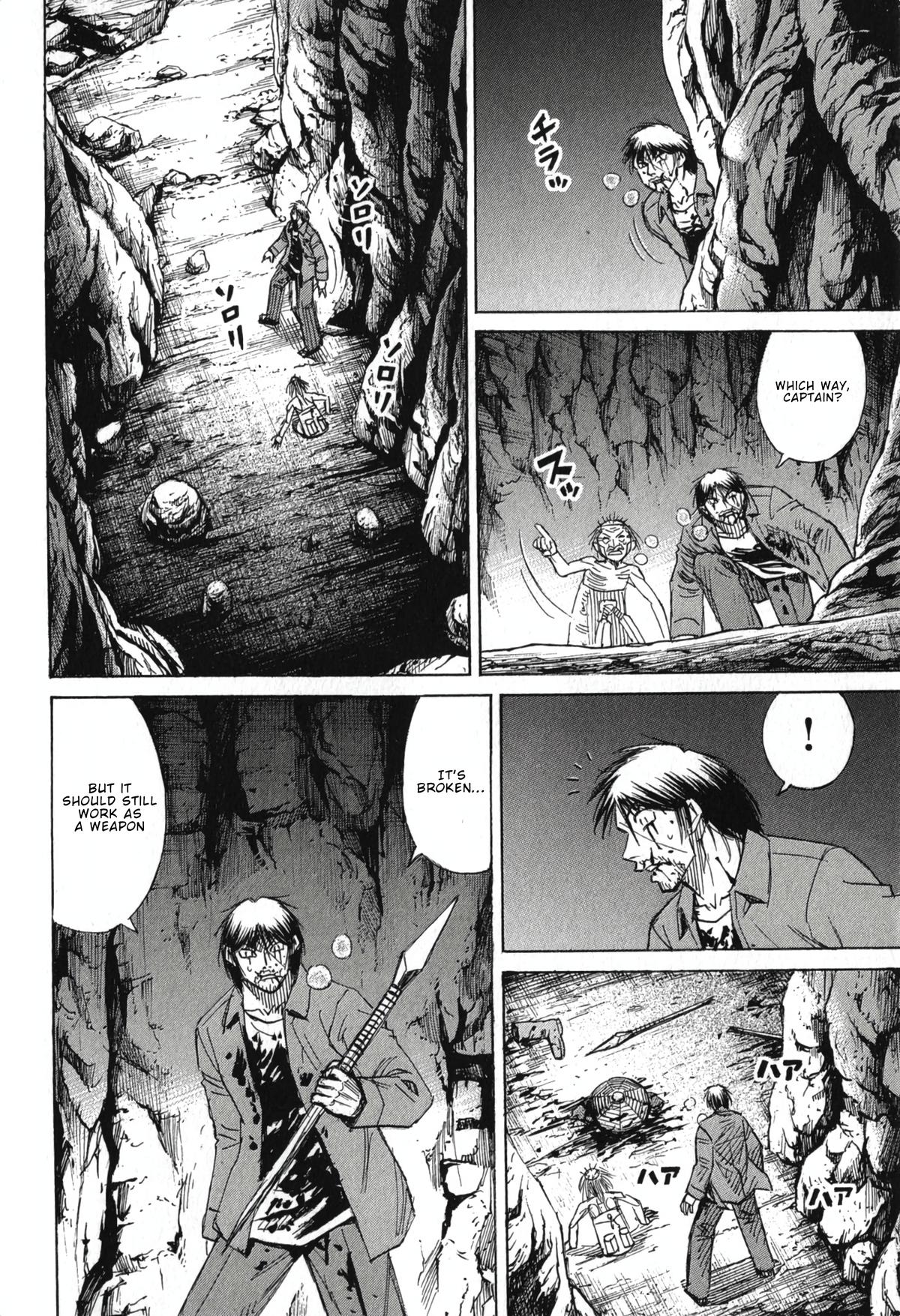 Higanjima - Saigo no 47 Hiai Chap 144 - Next Chap 145