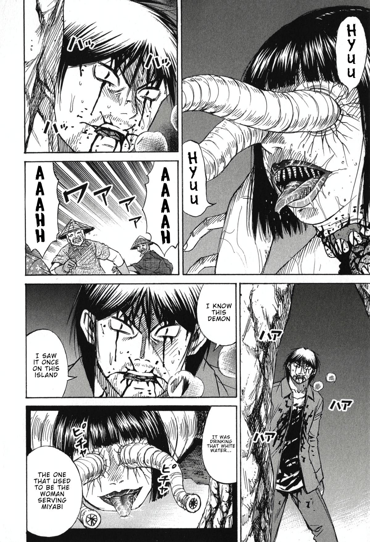 Higanjima - Saigo no 47 Hiai Chap 144 - Next Chap 145