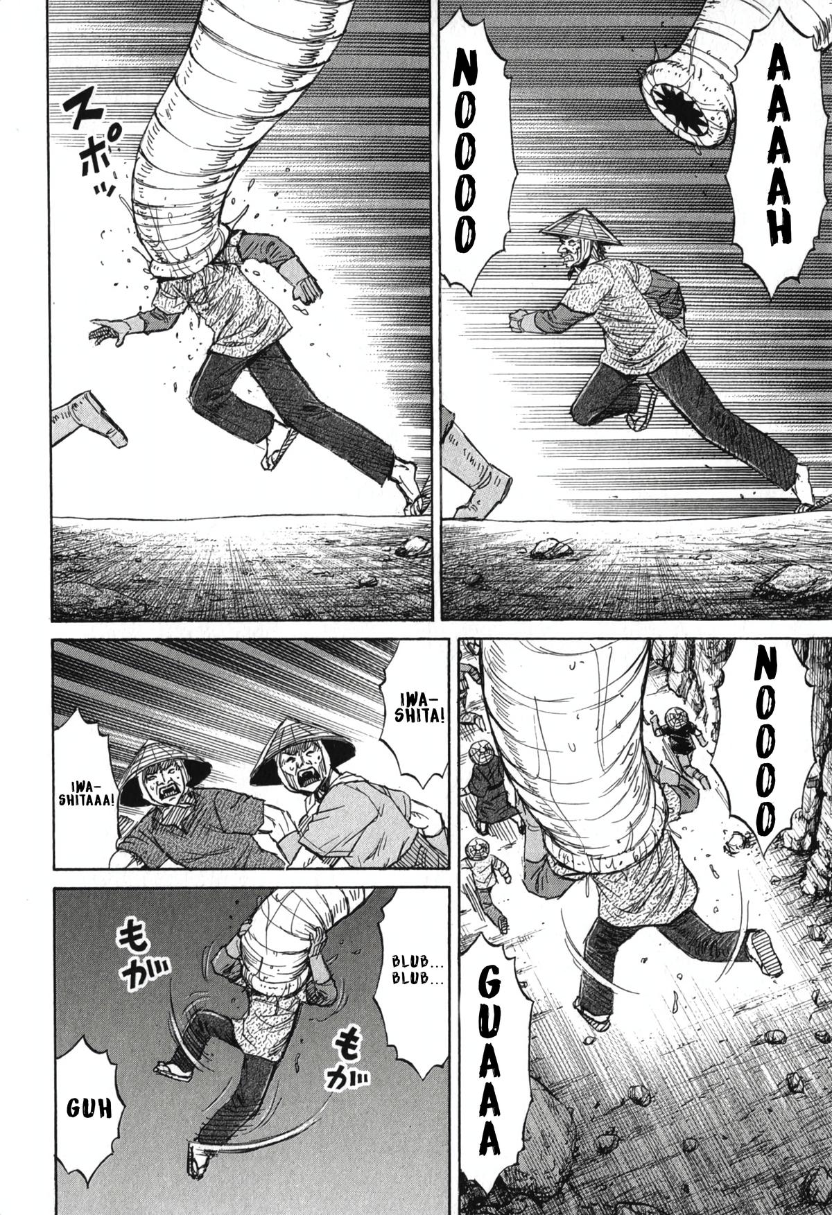 Higanjima - Saigo no 47 Hiai Chap 144 - Next Chap 145
