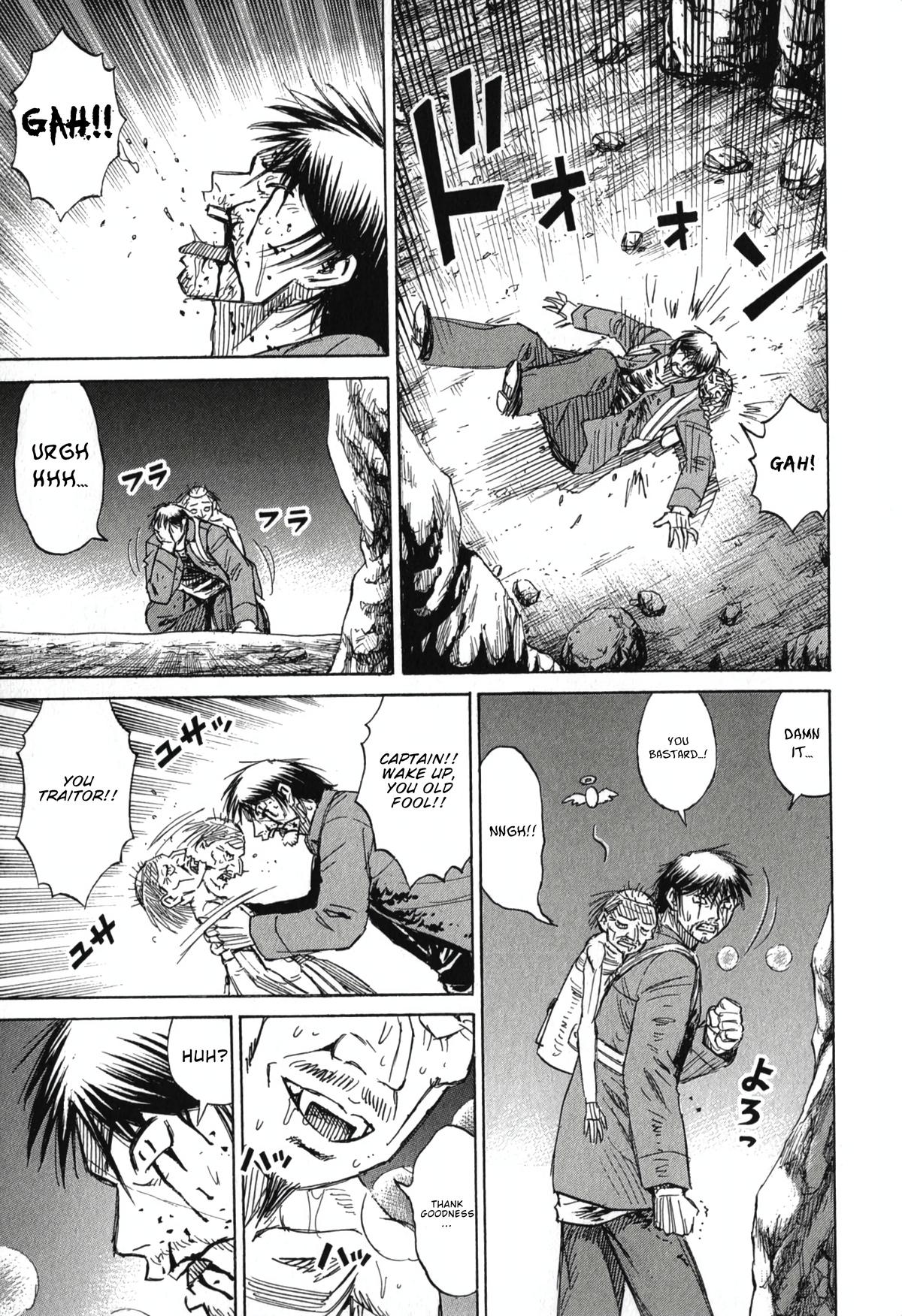 Higanjima - Saigo no 47 Hiai Chap 144 - Next Chap 145
