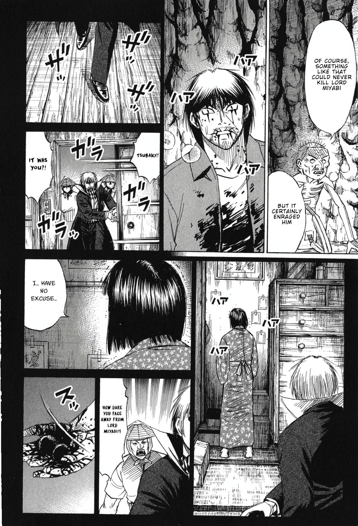 Higanjima - Saigo no 47 Hiai Chap 145 - Next Chap 146