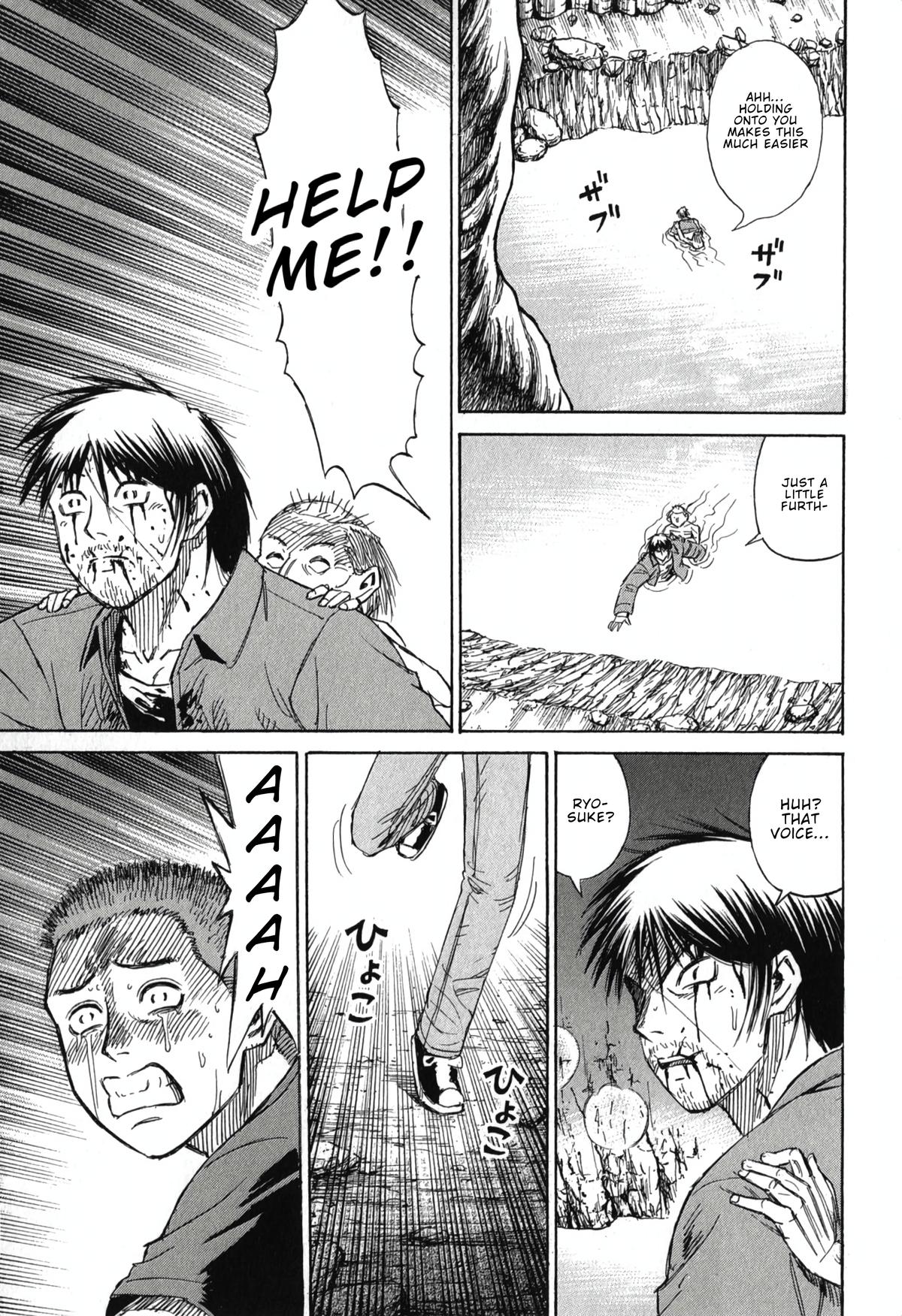 Higanjima - Saigo no 47 Hiai Chap 145 - Next Chap 146