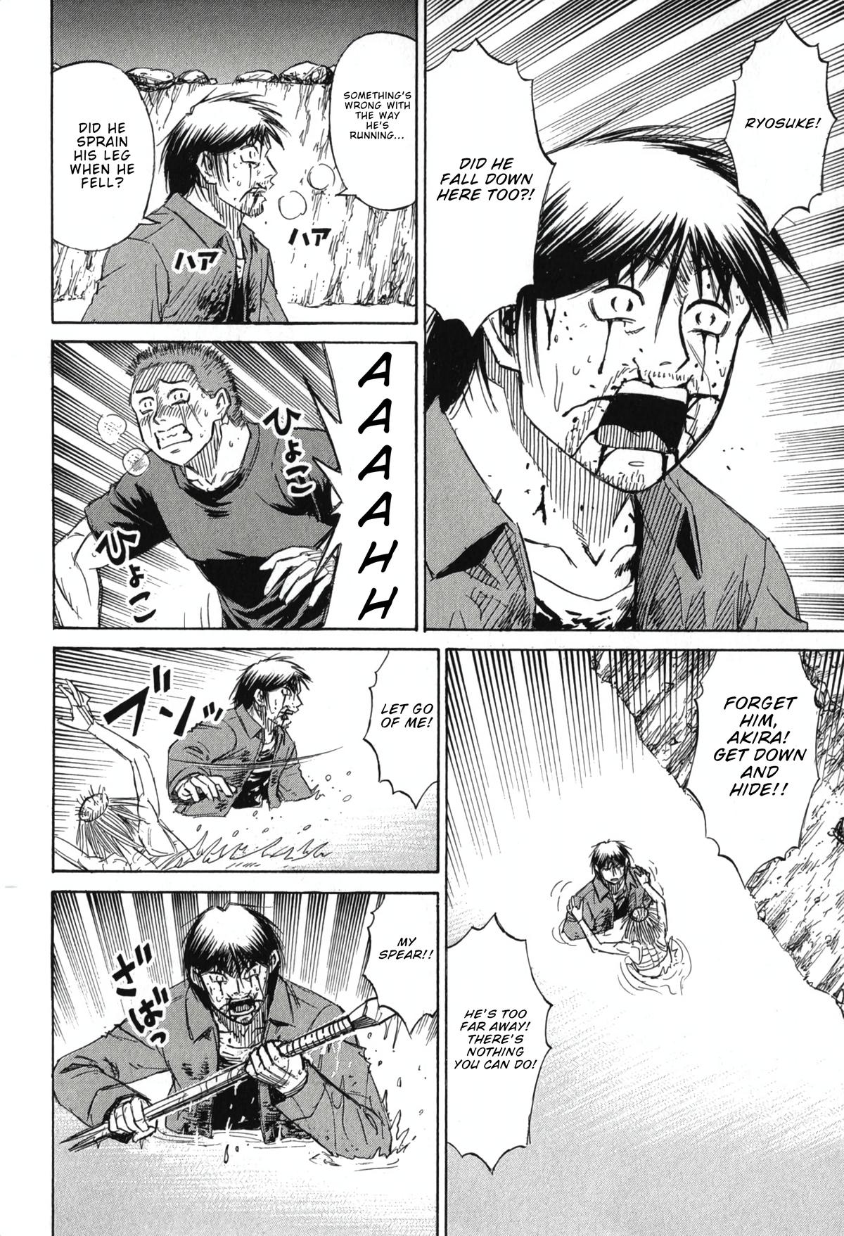 Higanjima - Saigo no 47 Hiai Chap 145 - Next Chap 146