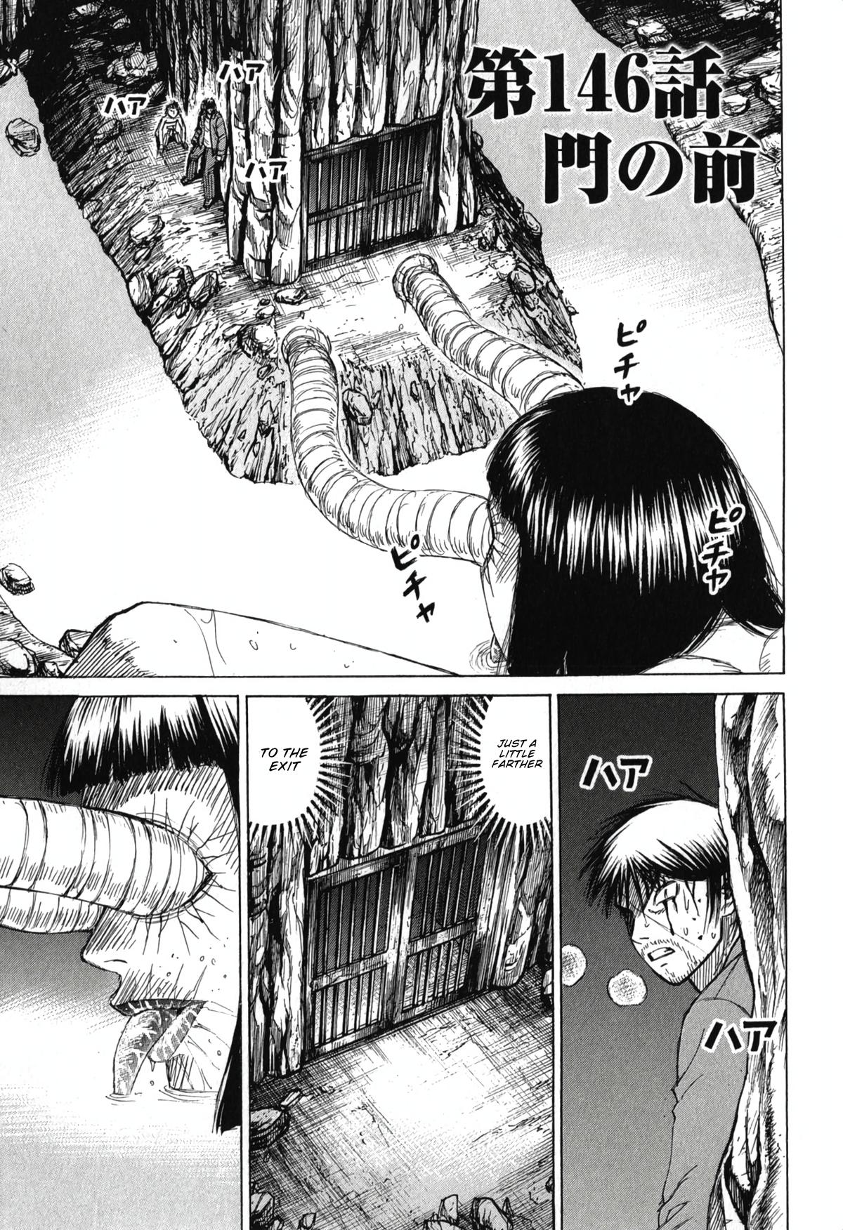 Higanjima - Saigo no 47 Hiai Chap 146 - Next Chap 147