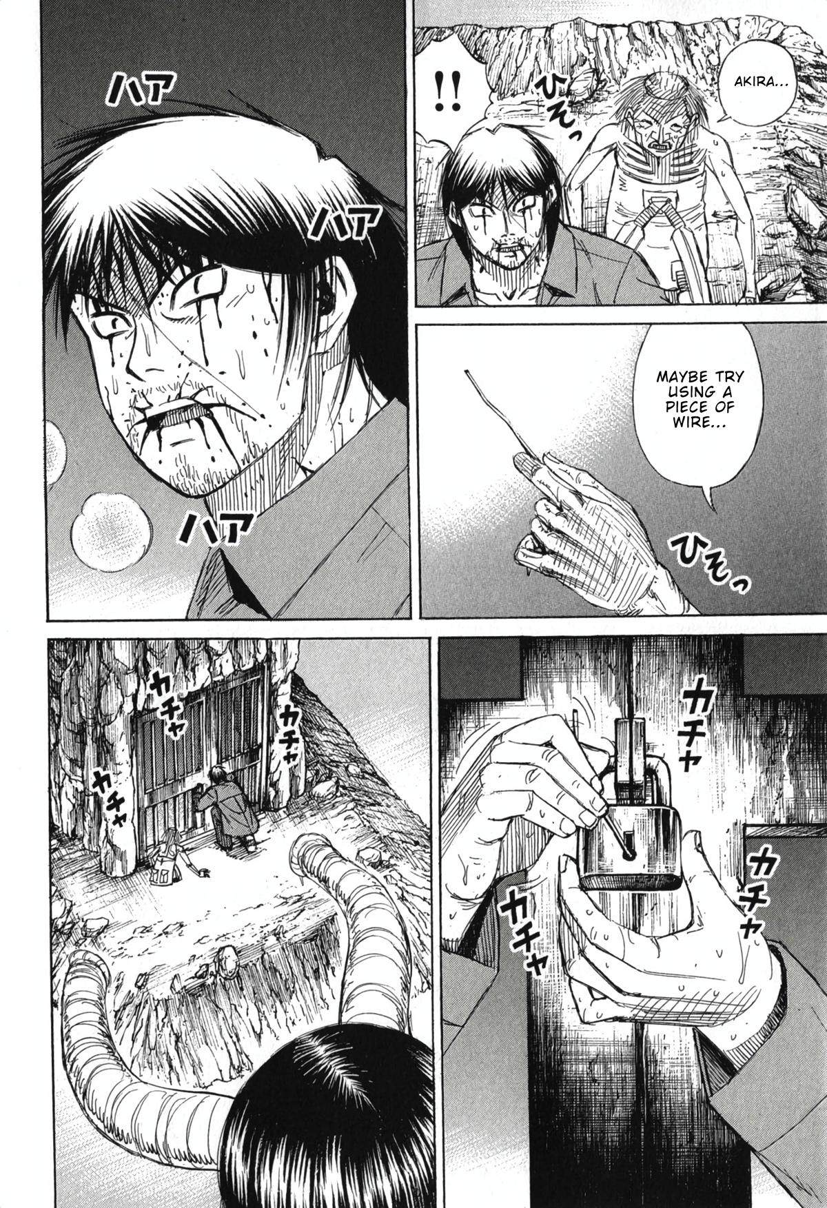 Higanjima - Saigo no 47 Hiai Chap 146 - Next Chap 147