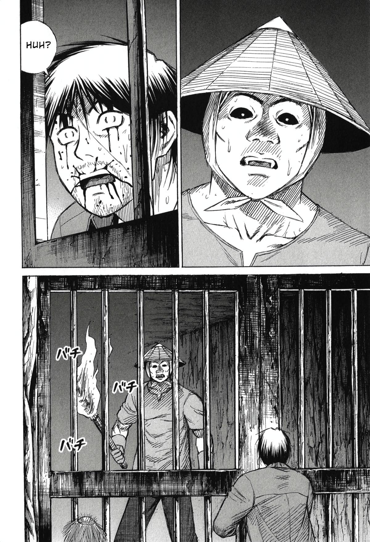 Higanjima - Saigo no 47 Hiai Chap 146 - Next Chap 147