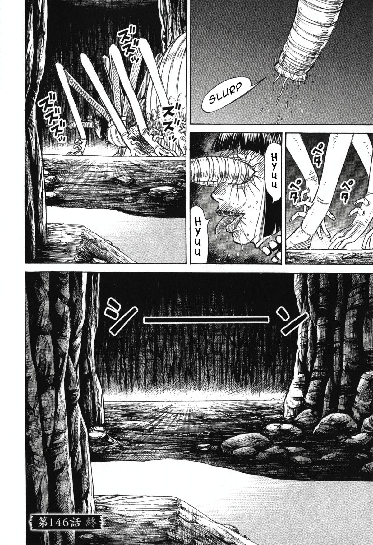 Higanjima - Saigo no 47 Hiai Chap 146 - Next Chap 147