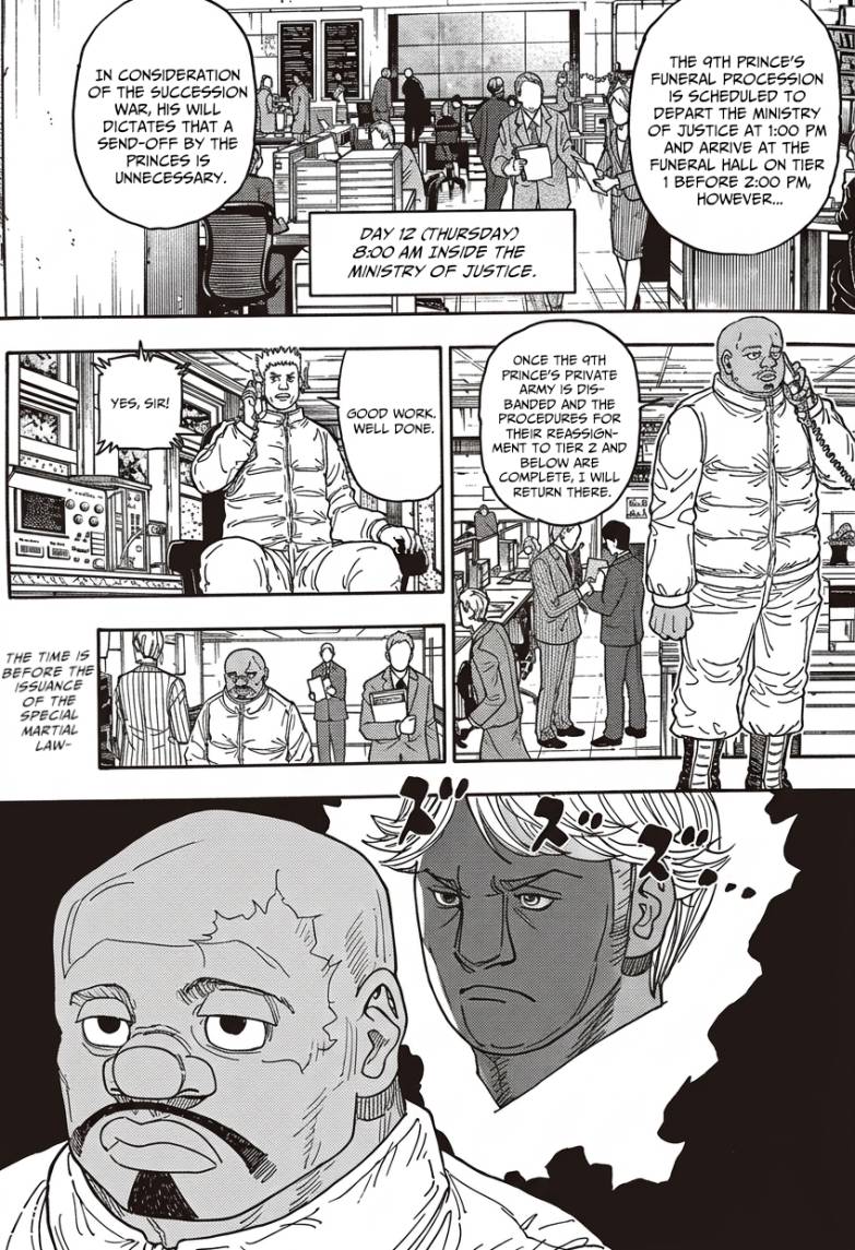 Hunter x Hunter Chap 411 - Next Chap 412