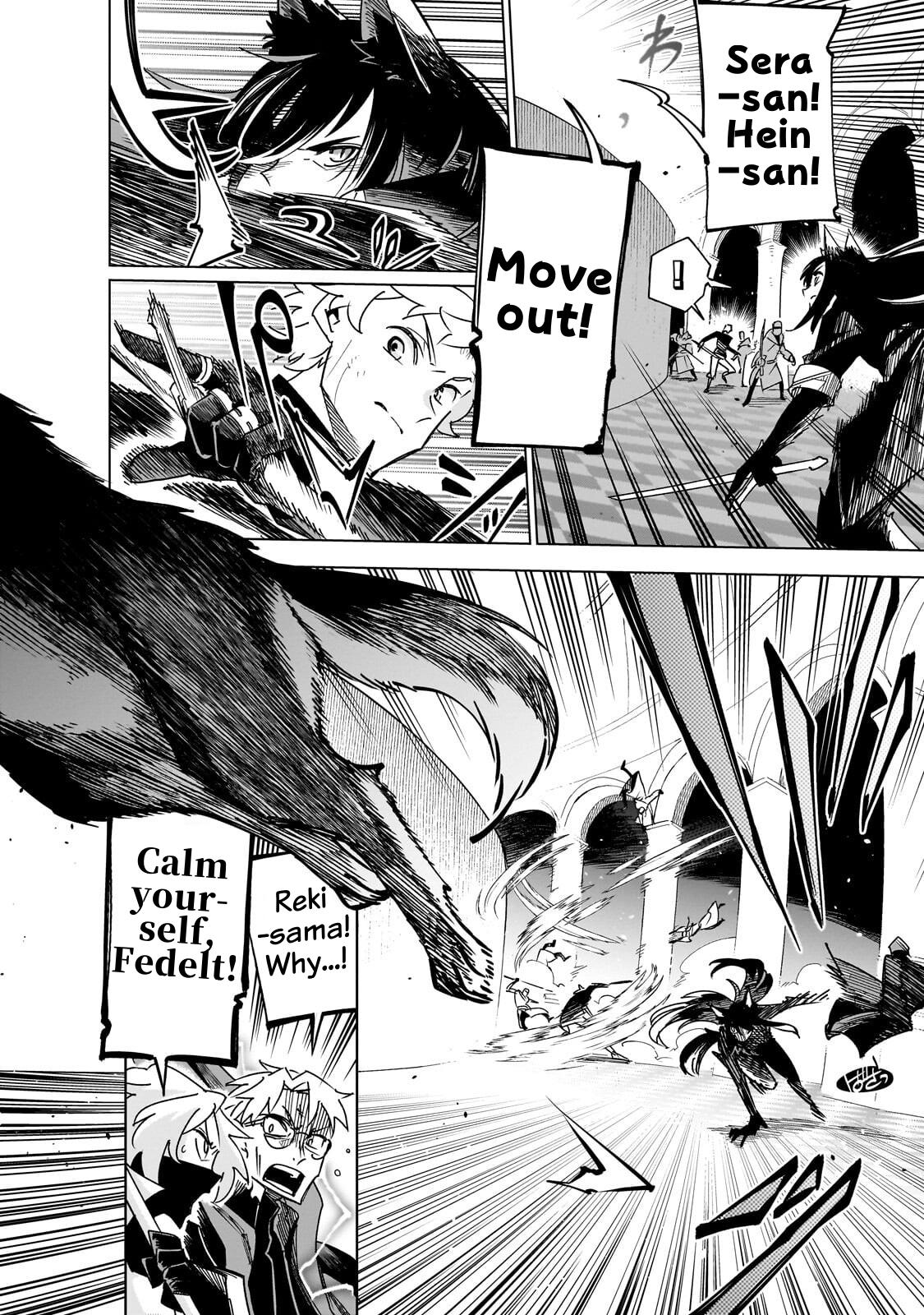 Isekai Meikyuu no Saishinbu o Mezasou Chap 45 - Next Chap 46