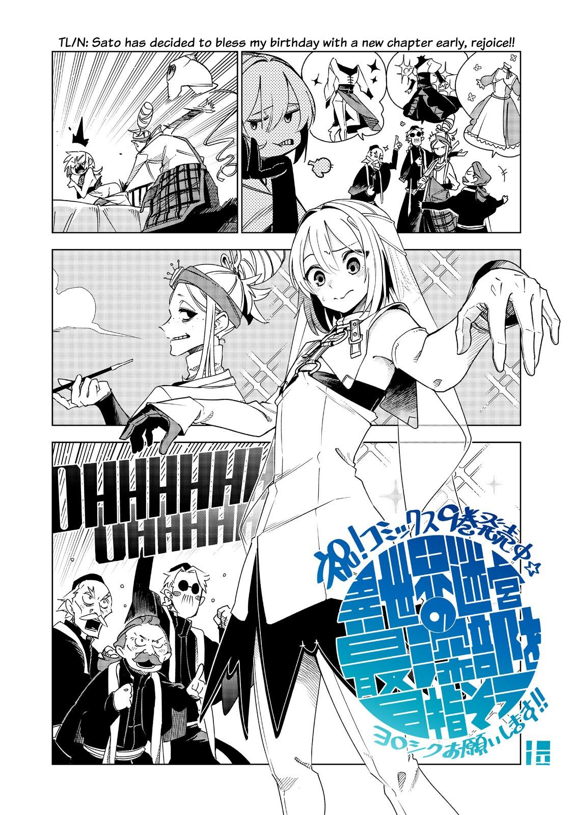 Isekai Meikyuu no Saishinbu o Mezasou Chap 45 - Next Chap 46