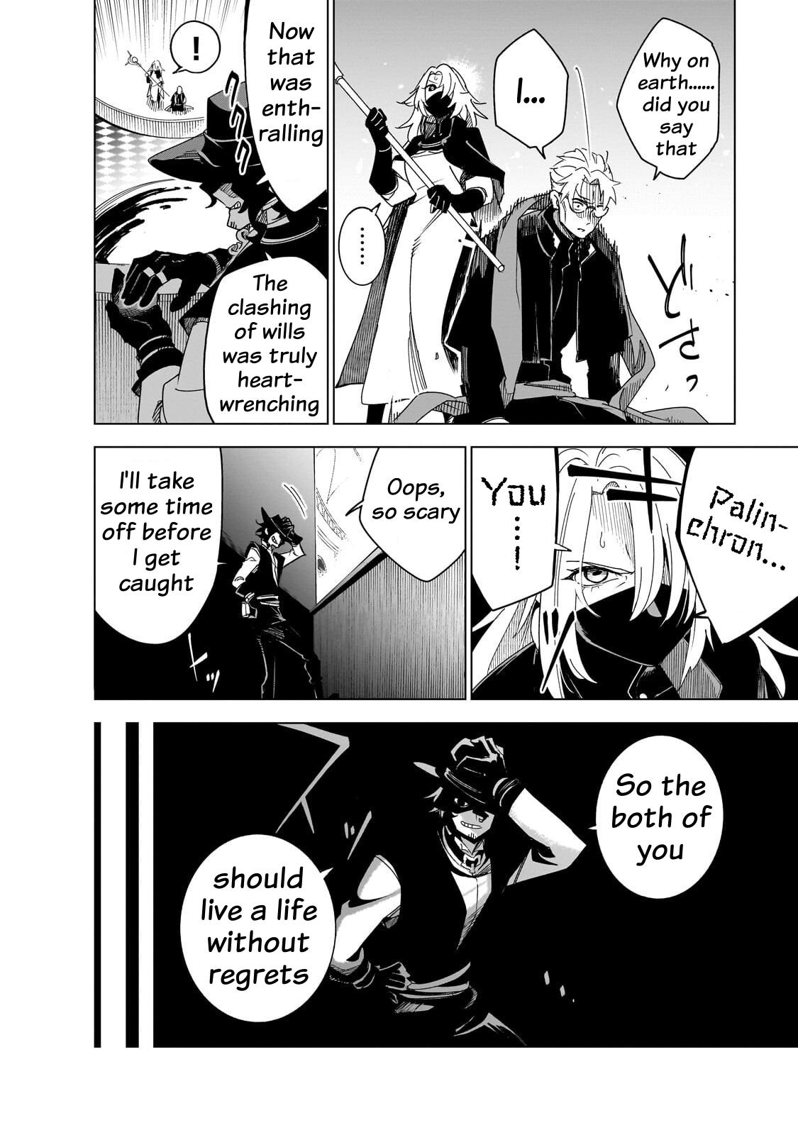 Isekai Meikyuu no Saishinbu o Mezasou Chap 45 - Next Chap 46
