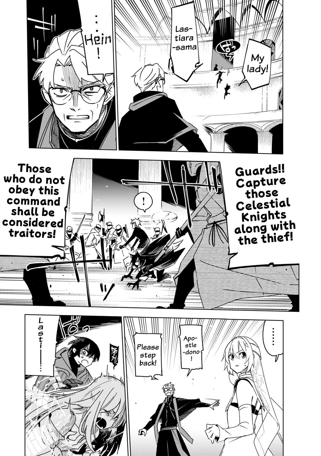 Isekai Meikyuu no Saishinbu o Mezasou Chap 45 - Next Chap 46