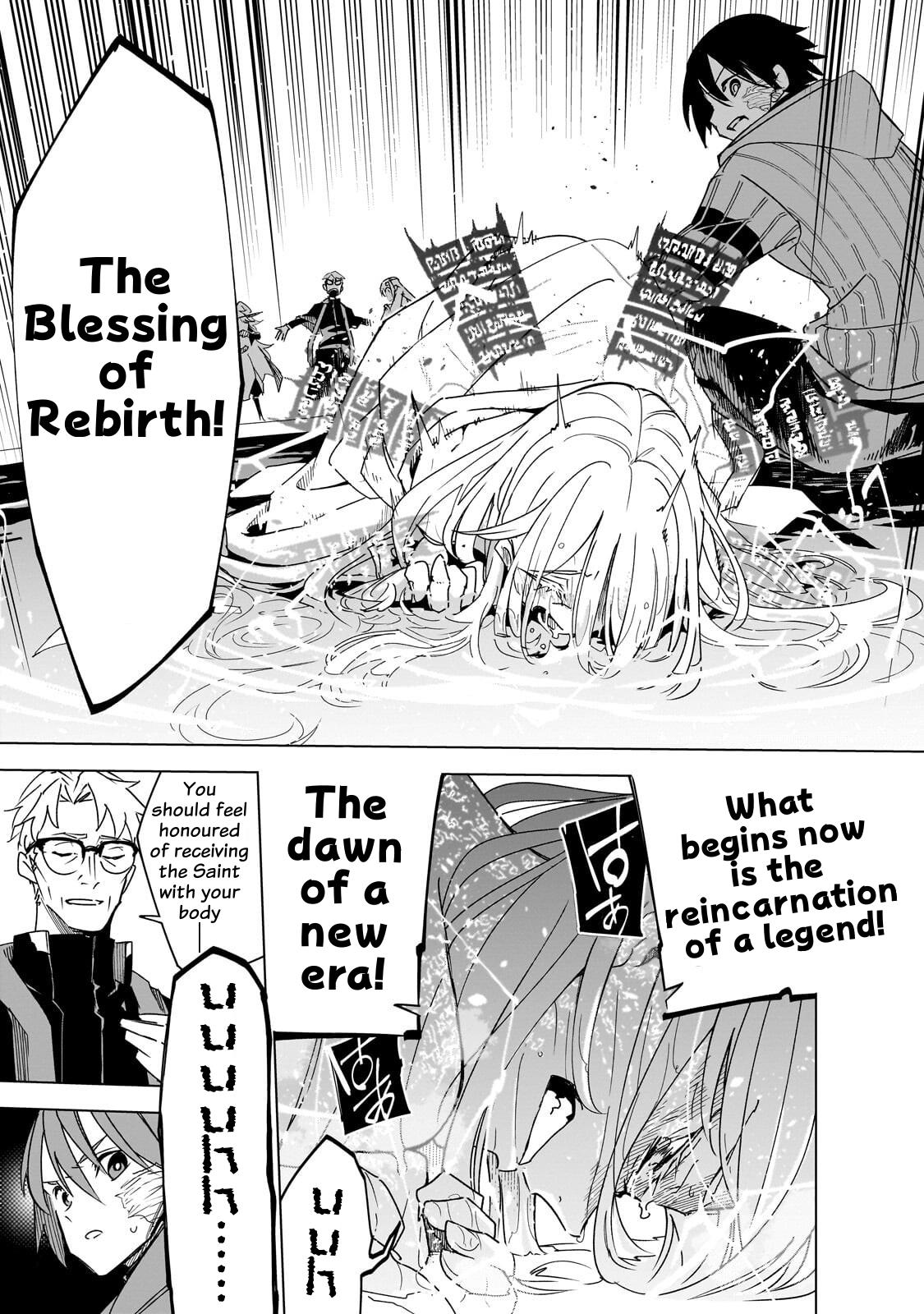 Isekai Meikyuu no Saishinbu o Mezasou Chap 45 - Next Chap 46