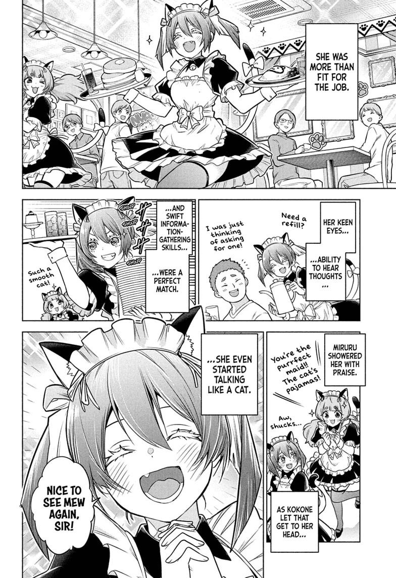 Animal Signal Chap 4 - Next Chap 5