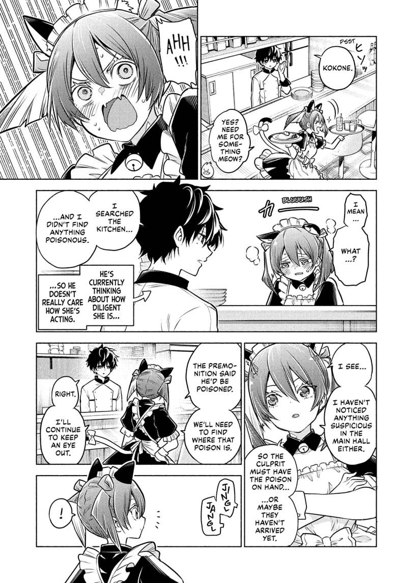 Animal Signal Chap 4 - Next Chap 5