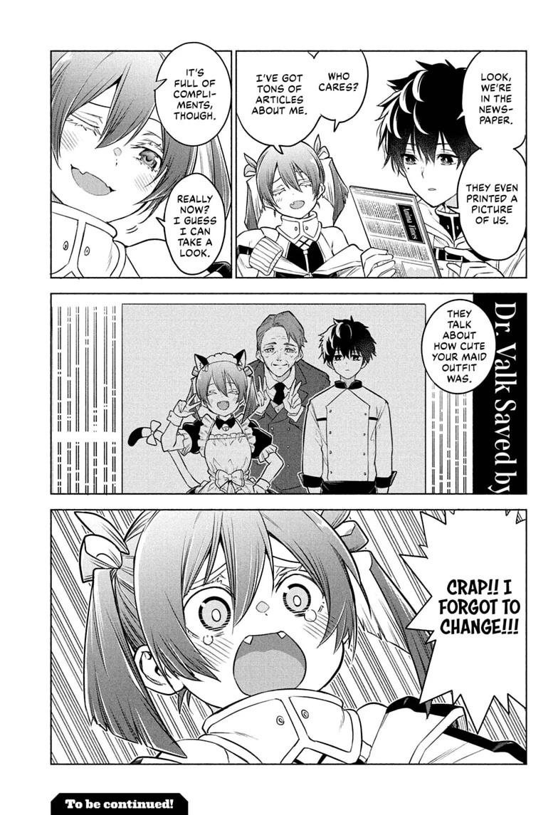 Animal Signal Chap 4 - Next Chap 5