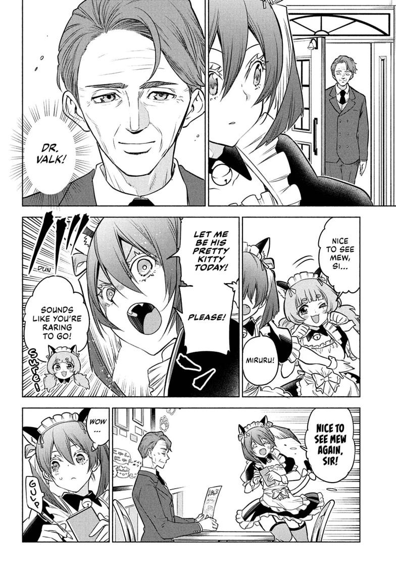 Animal Signal Chap 4 - Next Chap 5
