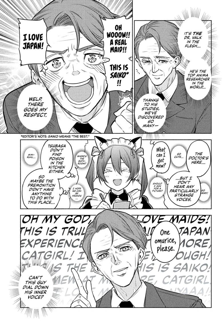 Animal Signal Chap 4 - Next Chap 5