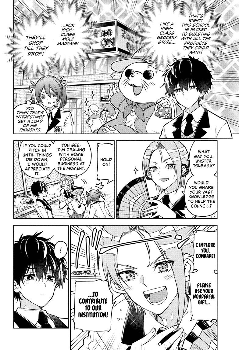 Animal Signal Chap 3 - Next Chap 4