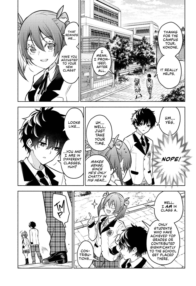 Animal Signal Chap 3 - Next Chap 4