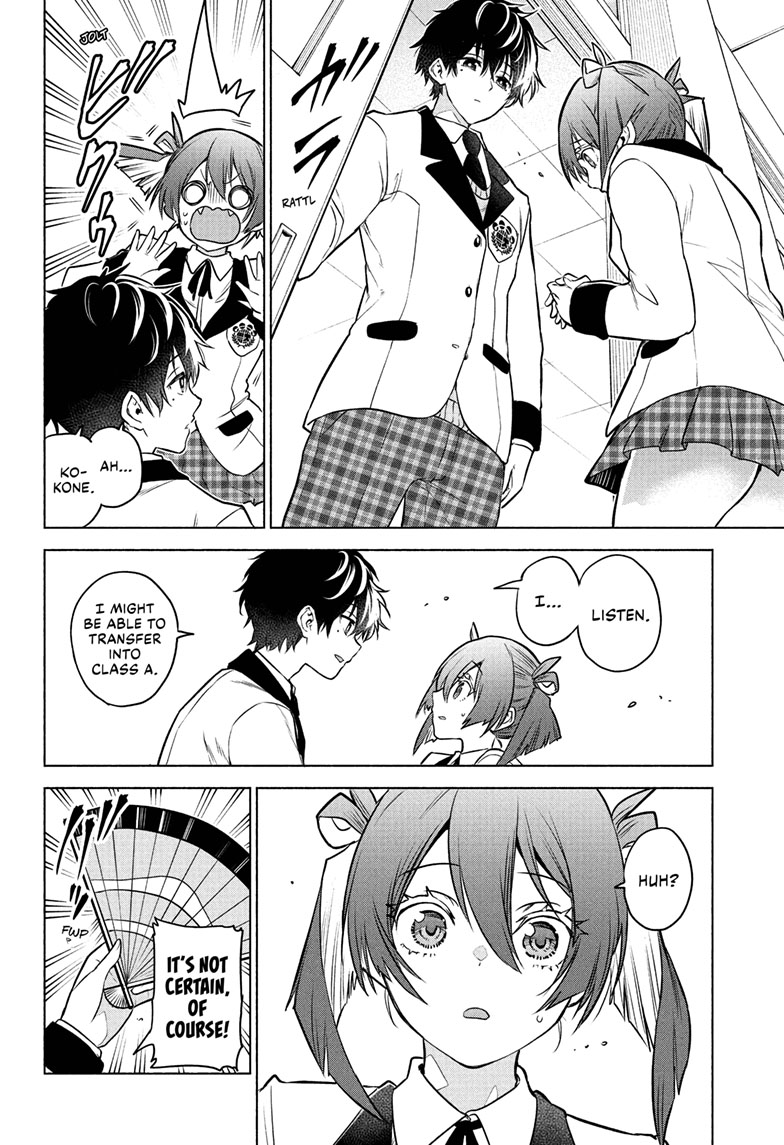 Animal Signal Chap 3 - Next Chap 4