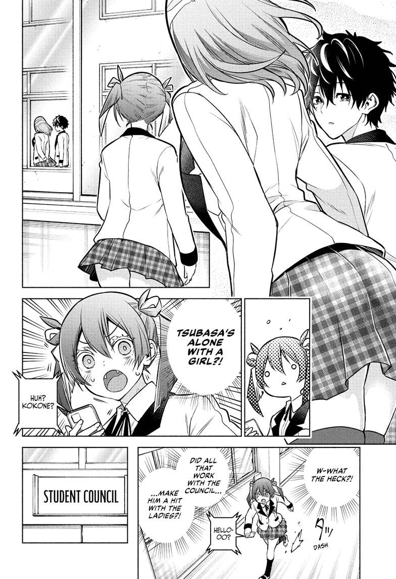 Animal Signal Chap 3 - Next Chap 4
