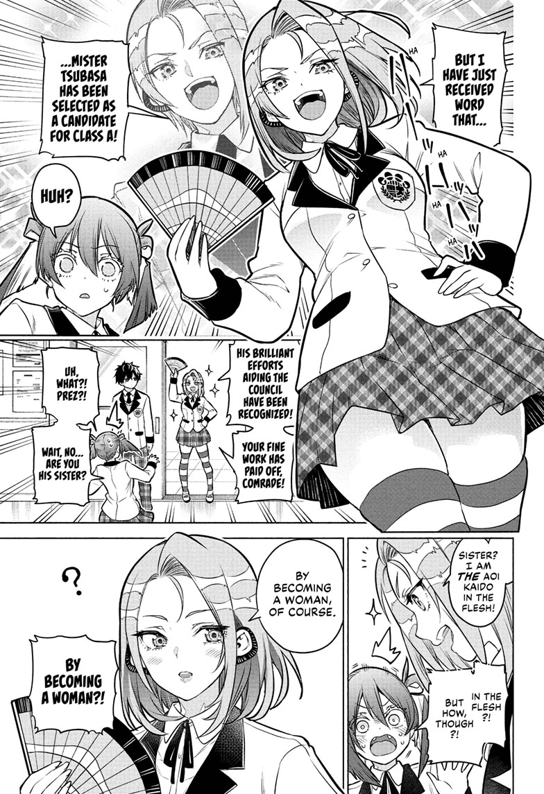 Animal Signal Chap 3 - Next Chap 4
