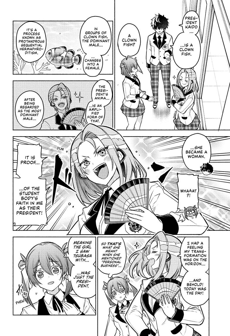 Animal Signal Chap 3 - Next Chap 4