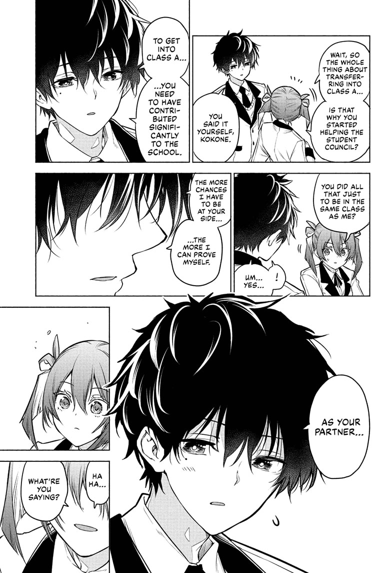 Animal Signal Chap 3 - Next Chap 4