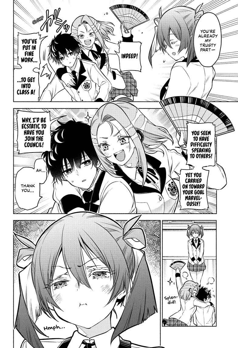 Animal Signal Chap 3 - Next Chap 4
