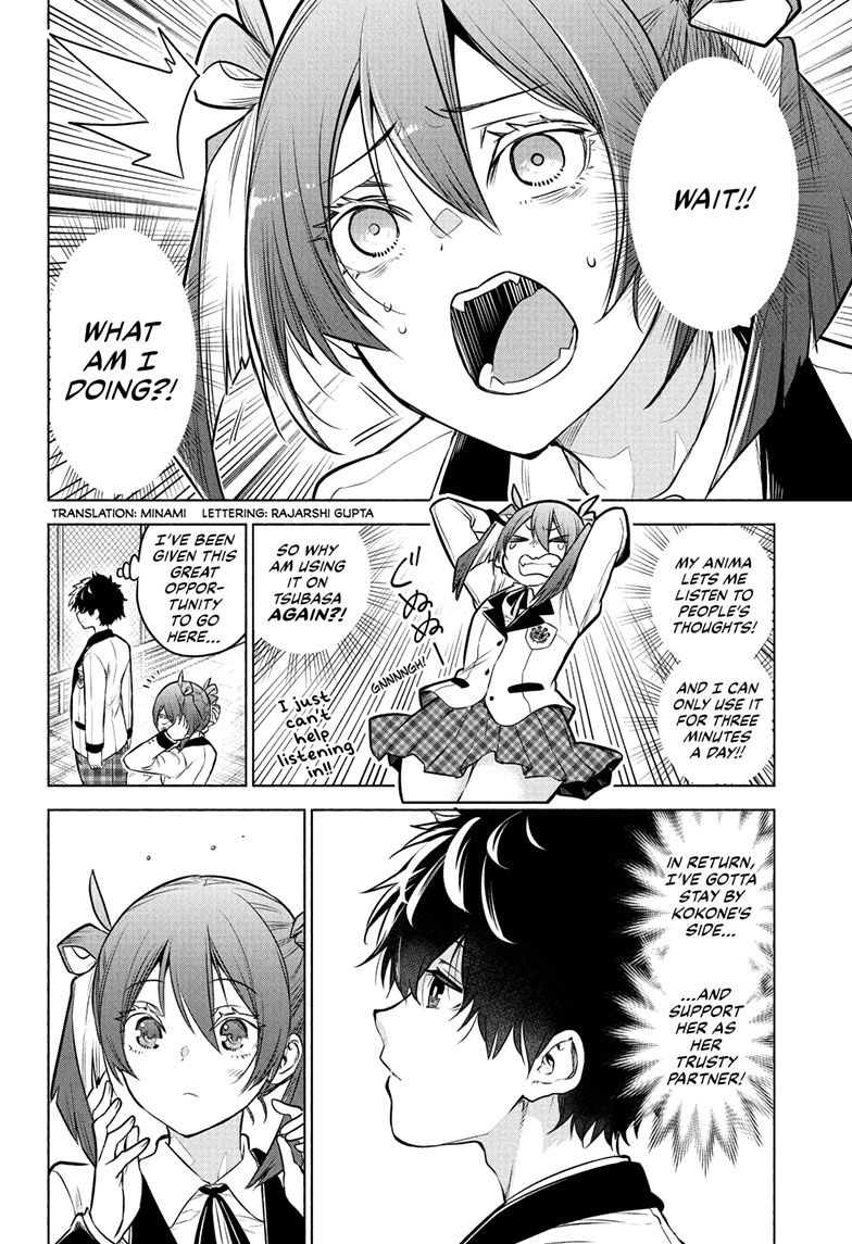 Animal Signal Chap 3 - Next Chap 4