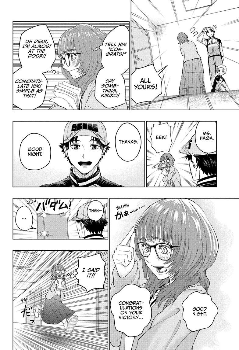 Hal Formula Chap 2 - Next Chap 3