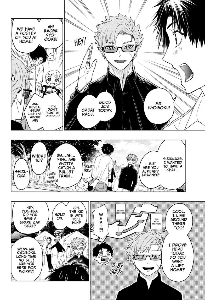 Hal Formula Chap 3 - Next Chap 4